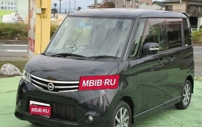 Nissan Roox, 2010 год, 581 009 рублей, 1 фотография