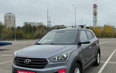 Hyundai Creta I рестайлинг, 2019 год, 2 030 000 рублей, 1 фотография