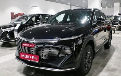 Haval F7, 2024 год, 2 699 000 рублей, 1 фотография