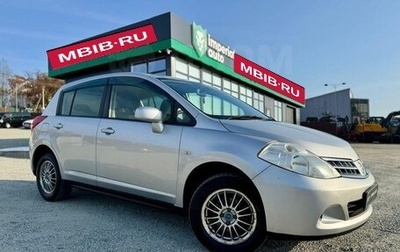 Nissan Tiida, 2010 год, 655 000 рублей, 1 фотография