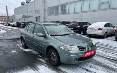 Renault Megane II, 2008 год, 350 000 рублей, 1 фотография