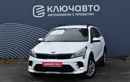 KIA Rio IV, 2021 год, 1 770 000 рублей, 1 фотография