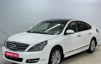 Nissan Teana, 2013 год, 1 249 000 рублей, 1 фотография