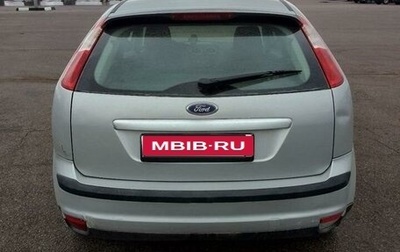 Ford Focus II рестайлинг, 2006 год, 420 000 рублей, 1 фотография