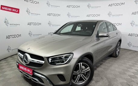 Mercedes-Benz GLC Coupe, 2020 год, 5 256 000 рублей, 1 фотография