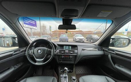 BMW X3, 2013 год, 2 100 000 рублей, 22 фотография