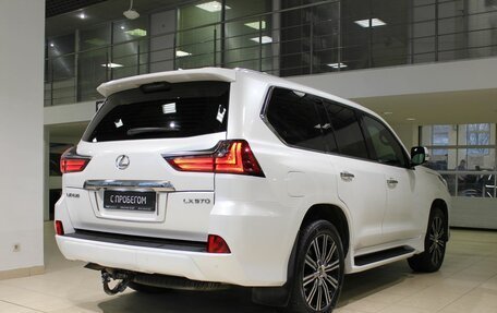 Lexus LX III, 2019 год, 10 500 000 рублей, 7 фотография