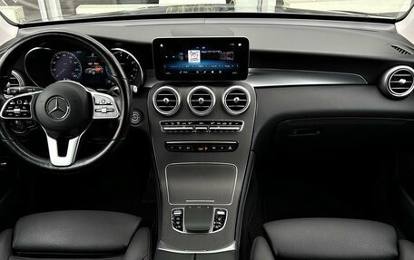 Mercedes-Benz GLC, 2019 год, 4 449 000 рублей, 14 фотография