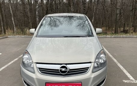 Opel Zafira B, 2011 год, 759 000 рублей, 1 фотография