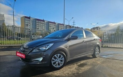 Hyundai Solaris II рестайлинг, 2014 год, 800 000 рублей, 1 фотография