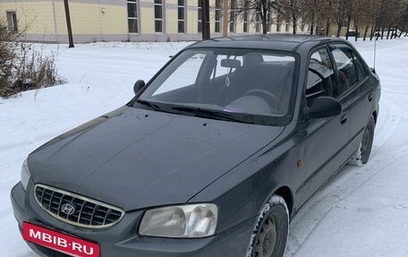 Hyundai Accent II, 2007 год, 350 000 рублей, 4 фотография