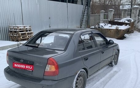 Hyundai Accent II, 2007 год, 350 000 рублей, 2 фотография