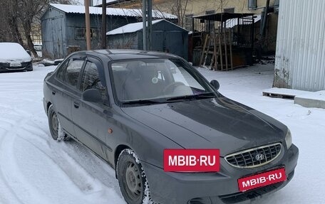 Hyundai Accent II, 2007 год, 350 000 рублей, 3 фотография