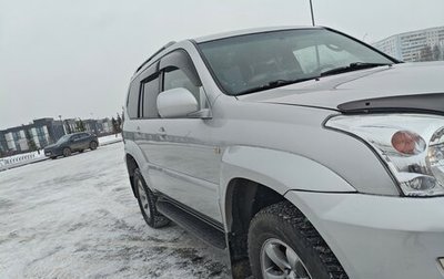 Toyota Land Cruiser Prado 120 рестайлинг, 2003 год, 2 000 001 рублей, 1 фотография