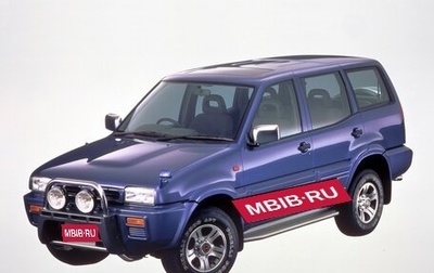 Nissan Mistral, 1995 год, 500 000 рублей, 1 фотография