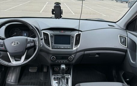 Hyundai Creta I рестайлинг, 2019 год, 2 030 000 рублей, 11 фотография