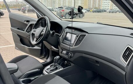 Hyundai Creta I рестайлинг, 2019 год, 2 030 000 рублей, 14 фотография