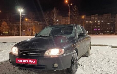 KIA Spectra II (LD), 2006 год, 350 000 рублей, 4 фотография