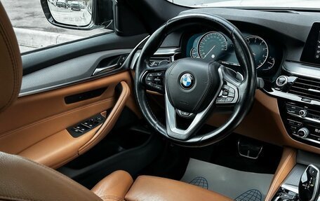 BMW 5 серия, 2018 год, 3 600 000 рублей, 11 фотография