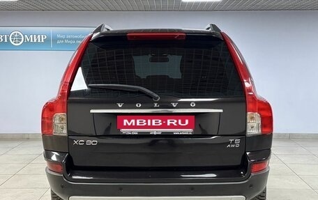 Volvo XC90 II рестайлинг, 2011 год, 1 539 000 рублей, 6 фотография