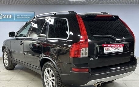 Volvo XC90 II рестайлинг, 2011 год, 1 539 000 рублей, 7 фотография