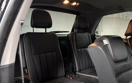 Volvo XC90 II рестайлинг, 2011 год, 1 539 000 рублей, 16 фотография