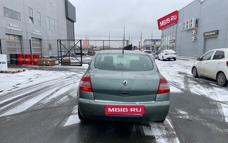 Renault Megane II, 2008 год, 350 000 рублей, 4 фотография