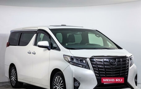 Toyota Alphard III, 2017 год, 5 149 000 рублей, 3 фотография