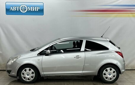 Opel Corsa D, 2008 год, 350 000 рублей, 8 фотография