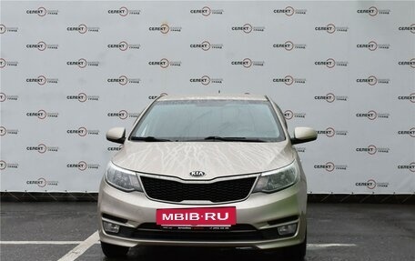 KIA Rio III рестайлинг, 2015 год, 1 179 000 рублей, 2 фотография