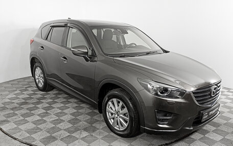 Mazda CX-5 II, 2015 год, 2 251 000 рублей, 7 фотография