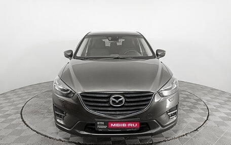 Mazda CX-5 II, 2015 год, 2 251 000 рублей, 6 фотография