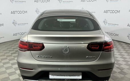 Mercedes-Benz GLC Coupe, 2020 год, 5 256 000 рублей, 4 фотография