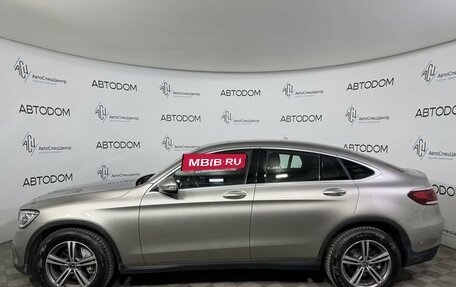 Mercedes-Benz GLC Coupe, 2020 год, 5 256 000 рублей, 6 фотография