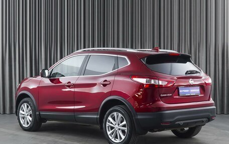 Nissan Qashqai, 2018 год, 2 399 000 рублей, 2 фотография