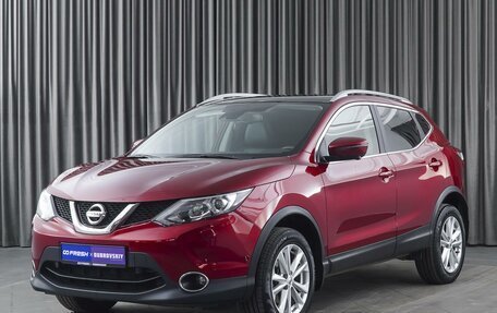 Nissan Qashqai, 2018 год, 2 399 000 рублей, 5 фотография