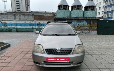 Toyota Corolla, 2000 год, 550 000 рублей, 2 фотография