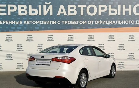 KIA Cerato III, 2015 год, 1 575 000 рублей, 5 фотография