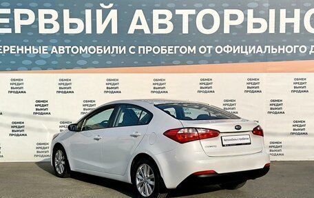 KIA Cerato III, 2015 год, 1 575 000 рублей, 7 фотография