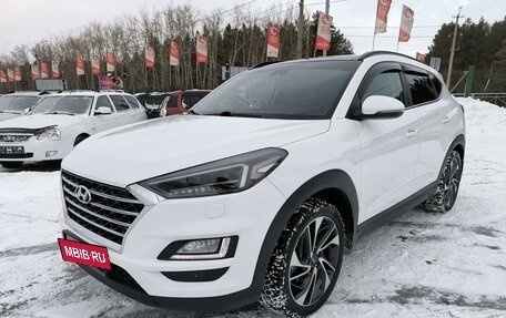 Hyundai Tucson III, 2018 год, 2 089 995 рублей, 3 фотография