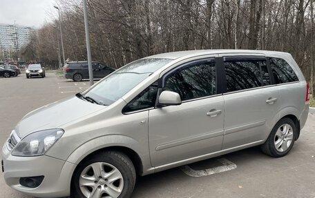 Opel Zafira B, 2011 год, 759 000 рублей, 2 фотография