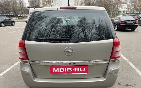 Opel Zafira B, 2011 год, 759 000 рублей, 4 фотография