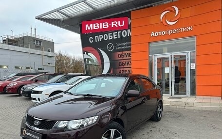 KIA Cerato III, 2010 год, 840 000 рублей, 5 фотография