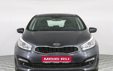 KIA cee'd III, 2017 год, 1 567 000 рублей, 2 фотография