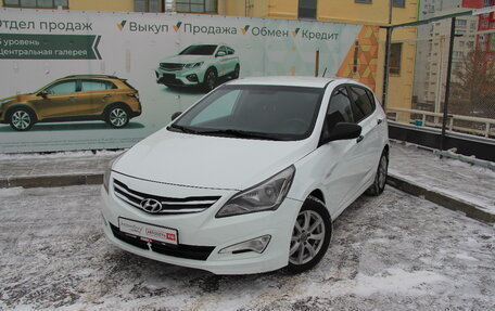 Hyundai Solaris II рестайлинг, 2015 год, 760 000 рублей, 6 фотография