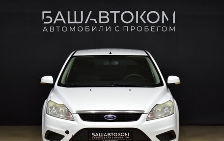 Ford Focus II рестайлинг, 2011 год, 660 000 рублей, 3 фотография