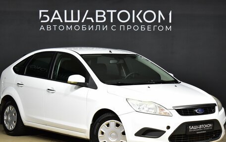 Ford Focus II рестайлинг, 2011 год, 660 000 рублей, 2 фотография