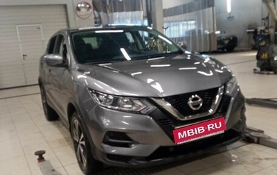 Nissan Qashqai, 2020 год, 2 190 000 рублей, 1 фотография