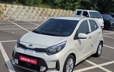 KIA Morning III, 2021 год, 860 000 рублей, 1 фотография