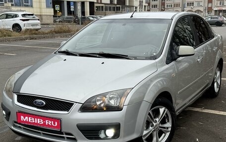 Ford Focus II рестайлинг, 2007 год, 450 000 рублей, 1 фотография